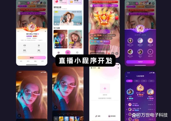 体育游戏app平台如发送音信、发问、参与投票等-开云「中国」Kaiyun·官方网站-登录入口