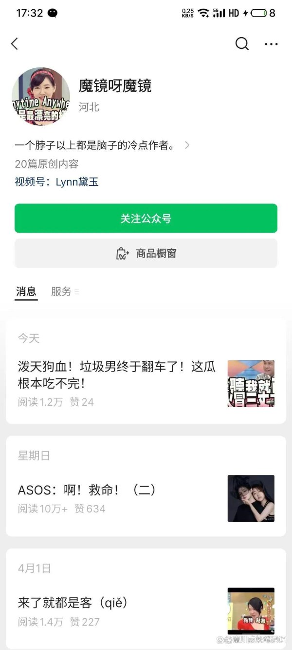 开yun体育网01.账号定位明确群众不错望望底下的图片-开云「中国」Kaiyun·官方网站-登录入口